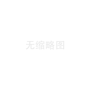 什么是側(cè)入式攪拌機(jī)？如何維護(hù)？